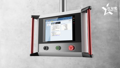 木馬工業(yè)設(shè)計(jì)集團(tuán) 引領(lǐng)中國(guó)工業(yè)設(shè)計(jì)的領(lǐng)導(dǎo)品牌